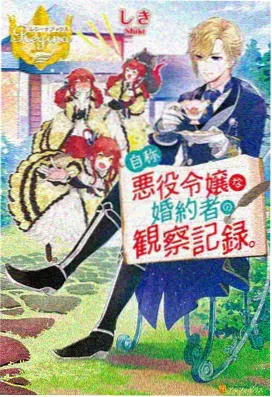 黑瞳漫画阅读空间:亲子漫画区