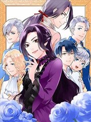 黑瞳漫画专题书架:凌晨两点的台灯第一卷
