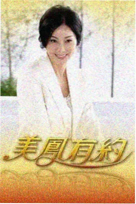 黑瞳漫画与独立书店合作的分龄书目卡